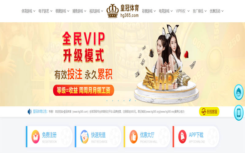 KOK|KOK2026世界杯官网体育App下载 – 线上最佳足球买球APP